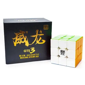 MoYu WeiLong GTS3 M 3x3 (Magnetic)