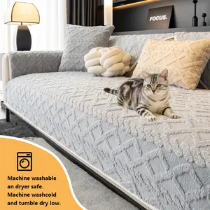Solid color sofa cover 1pc sofa cushion for winter warmth, thick plush, delicate and soft, suitable for anti slip furniture protection in living rooms, bedrooms and offices, pet friendly