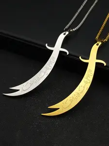 Islamic Imam Ali Zulfiqar Sword Pendant Necklace for Women Men Stainless Steel Gold Color Muslim Male Chain