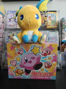 Kirby Premium Booster Box