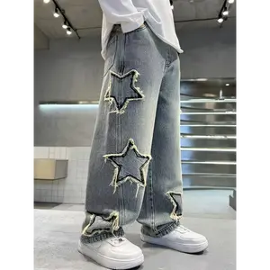 Boys Spring Casual Jeans Light Blue Star Pattern Polyester Material Wide Leg Style Non-Stretchable Machine Washable Matched with Star Pattern Cotton Shorts Soft and Comfortable Super Versatile
