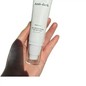 AL cream moisturizer daily for all skins 50ml spf30+ Moisture Moisturizing