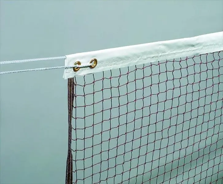 Deluxe Tournament Badminton Net, 22x2.5 Ft Braided-Rope Cable Net for Sports & Outdoor Activities, Nets, 22 X 2.5 Ft