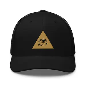 "Inner Optic" Trucker Hat (EMBROIDERED)