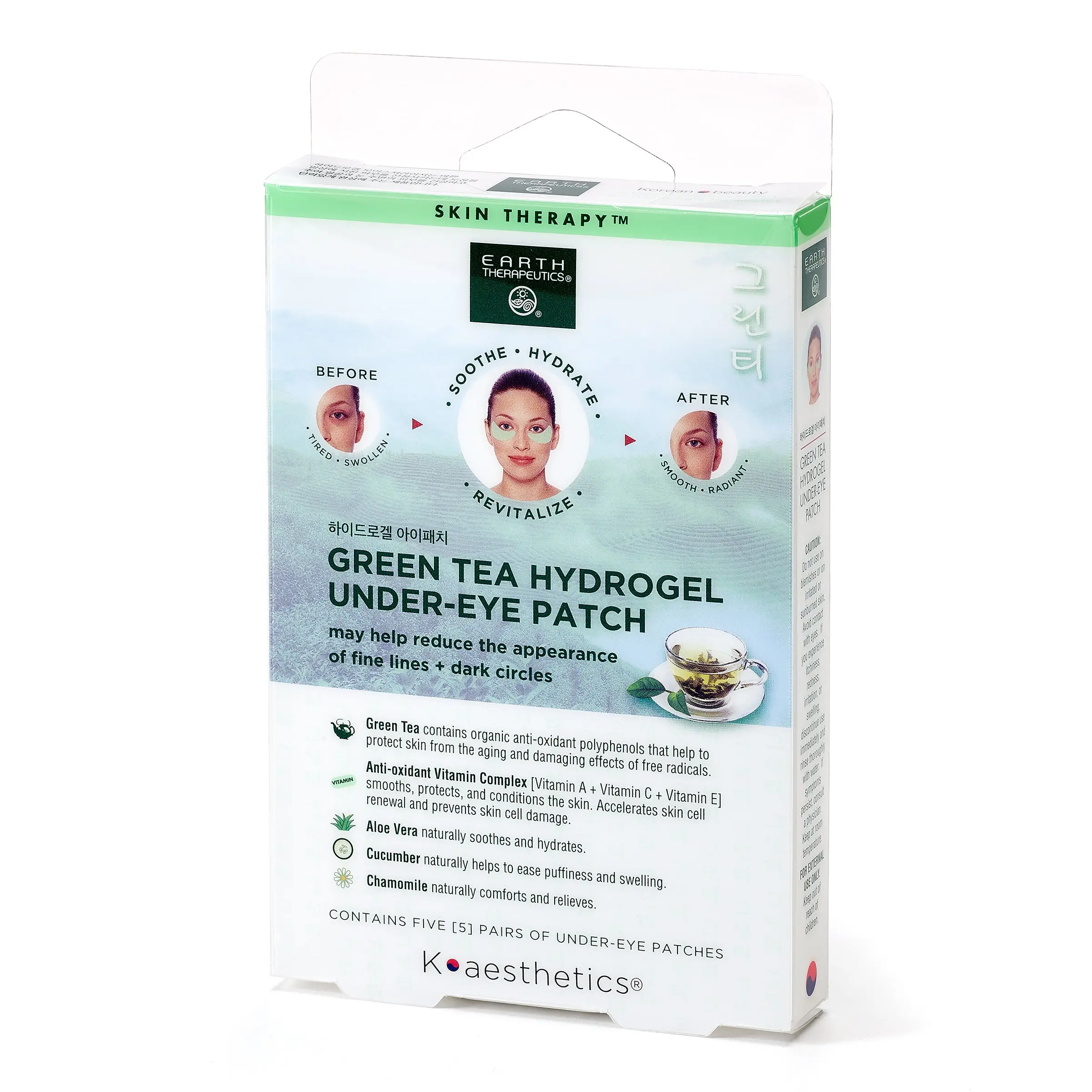 Green Tea Hydrogel Under-Eye Patches - 5 Pairs