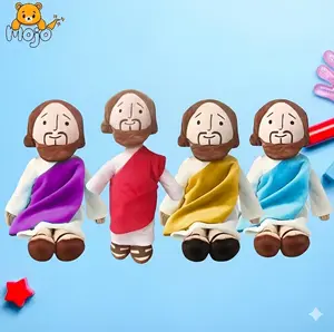 Jesus plush toy, Pack of 4, 10 inch, Easter Gift, Soft and cuddly stuffed toy for kids and adults, lovely plush gift, religious thanksgiving christmas christian baptism gifts, christmas decorations, my first addiction toys, stuffed toys for adults,