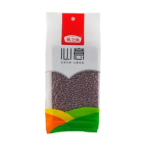 YANZHIFANG Red Adzuki Beans 16oz - Perfect for Cooking, Rice, and Healthy Grains