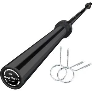 Barbell Bar for Weightlifting - 7FT Heavy Duty (1500LB/700LB), 51" EZ Curl Bar - Fits 2" Standard Plates - Home Gym Strength Training