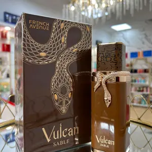 vulcan sable
