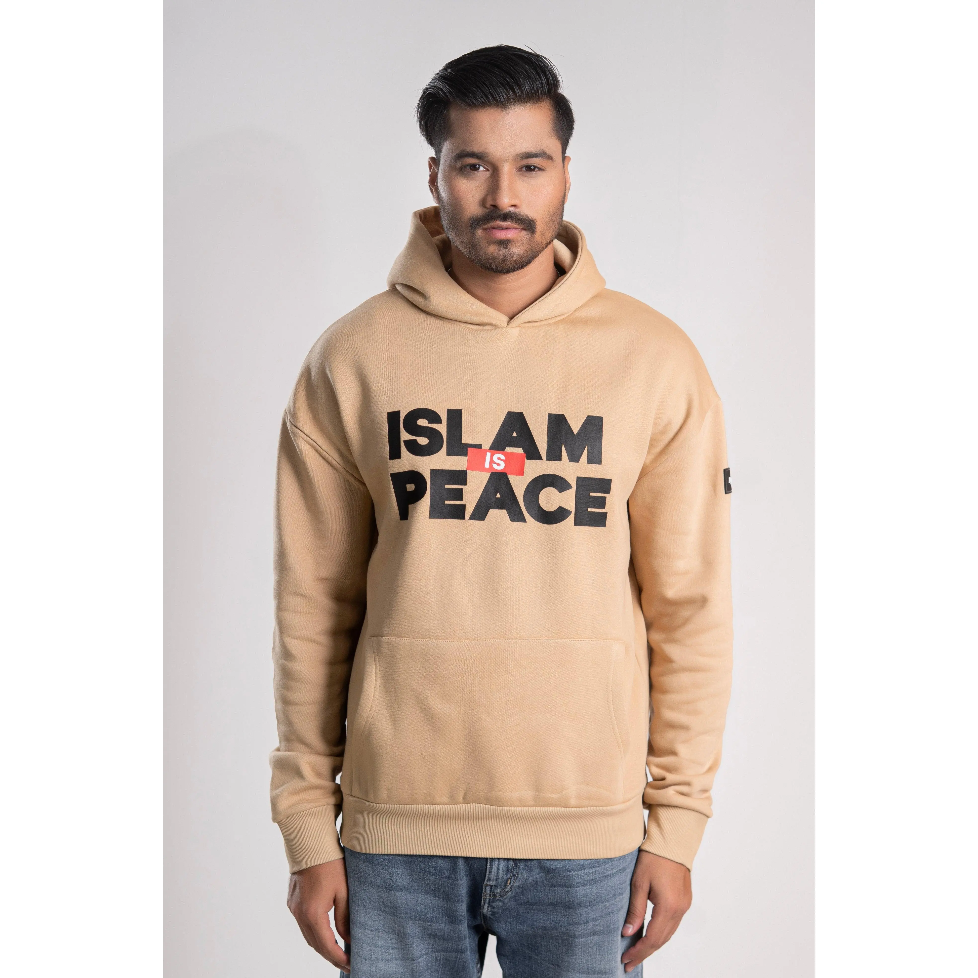 Beige “Islam Is Peace” Islamic Hoodie – Unisex