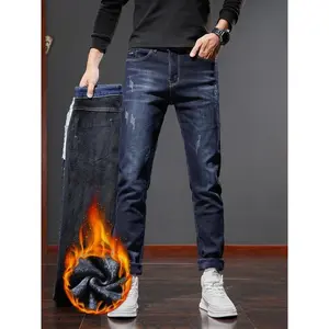 New Fall Winter Fleece Lined Thick Slim Fit Jeans for Men, Casual High-End Elastic Long Pants, Autumn Fashion MenswearGift