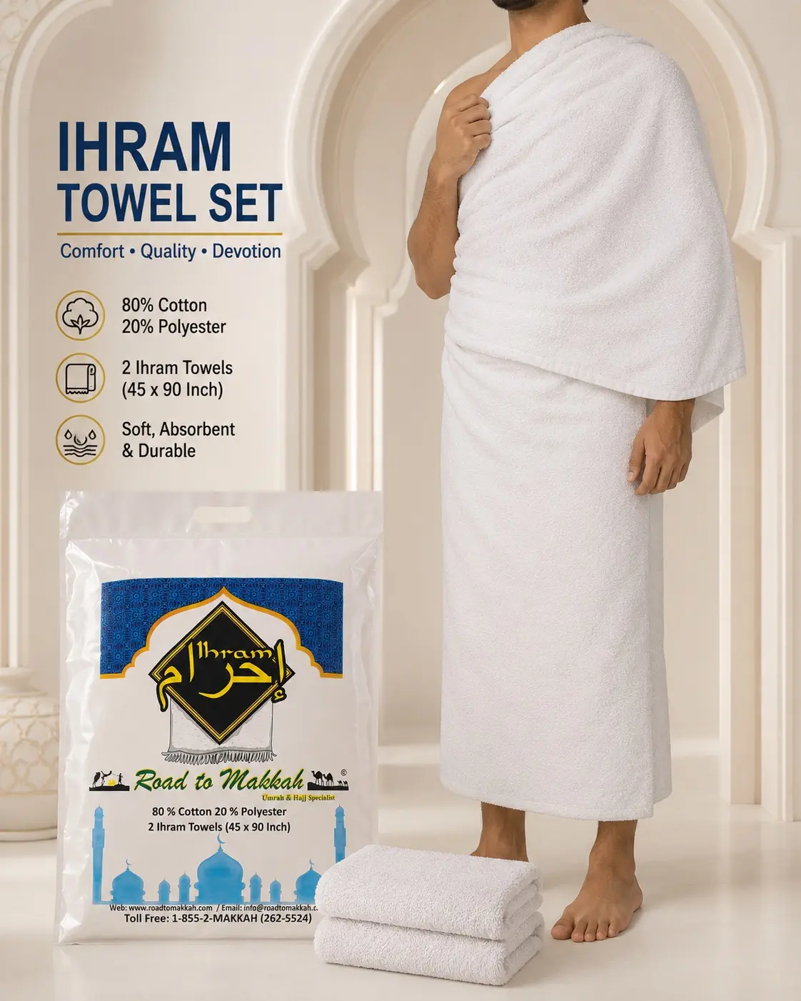 Men’s Ihram Towel Set for Umrah & Hajj – 2 Piece White Wrap Towels, 45 x 90 Inch