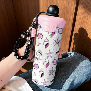 600ML Insulated Tumbler with Beaded Bracelet, Starfish Shell Print, Stainless Steel Cup with Straw, Leak-Proof, Durable, Travel Mug