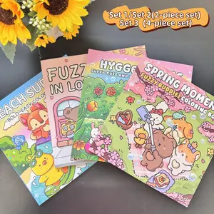 Multi-themed cute colouring book, 2-piece / 4-piece set, rich patterns, enjoy the drawing process, decompression drawing, suitable for daily leisure, suitable for holiday gifts