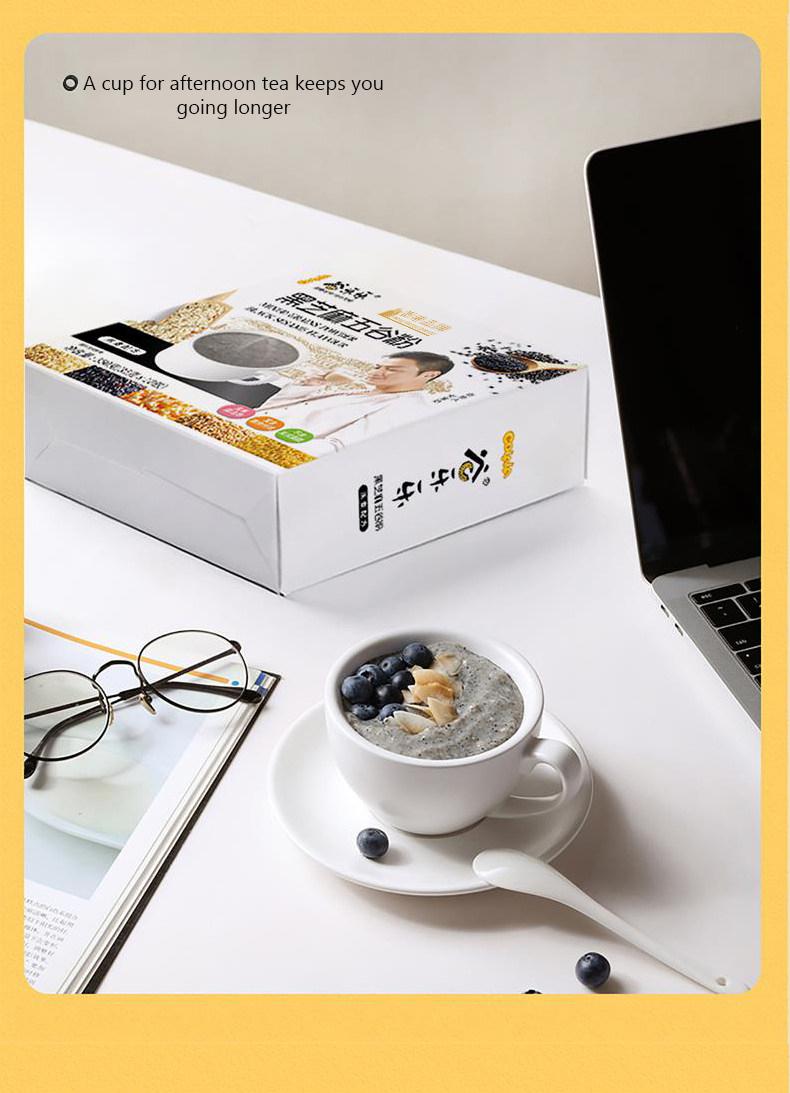 Black Sesame Multigrain Powder