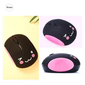 Adorable Silent Mouse Wired Office USB Optical Cartoon Mouse