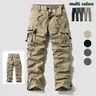 Men's Stylish Retro Casual Long Baggy Elastane Mid-Waist Deep Pocket Utility Cargo Pants - Menswear, Outdoor-Ready, Adjustable Drawstring, Hands-Free Gear-Carrying