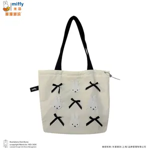 Miffy towel embroidered bag, drawstring tote bag, cute and versatile large-capacity work and commuting bag, cute commuting bag