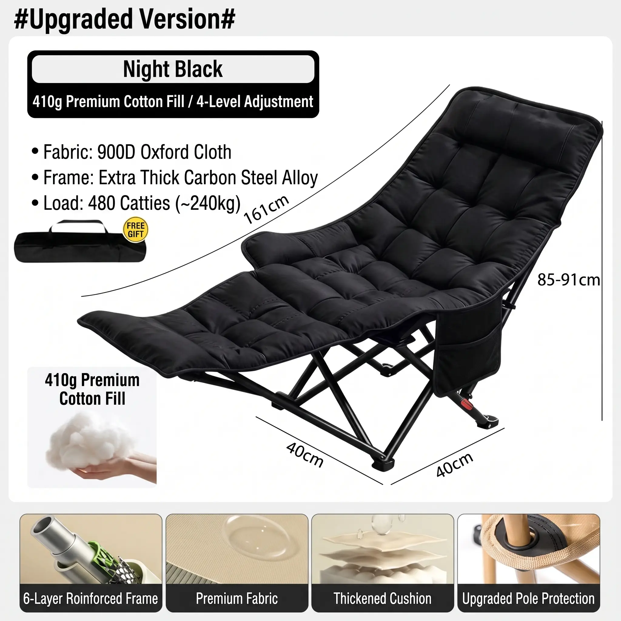 Bamboo Green Adjustable Seat Chair - 410g Premium Cotton Fabric, 900D Oxford Cloth, 4-Level Adjustment, 480 Catty Load Bearing, 6-Layer Reinforced Frame