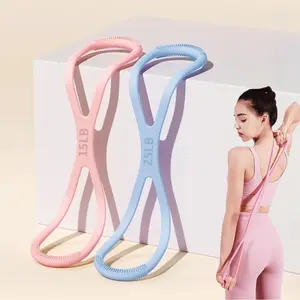 Women's home fitness yoga puller, shoulder-opening and back-beautifying elastic band, figure 8 resistance band , home exercise  pull rope Muscle Training Equipment