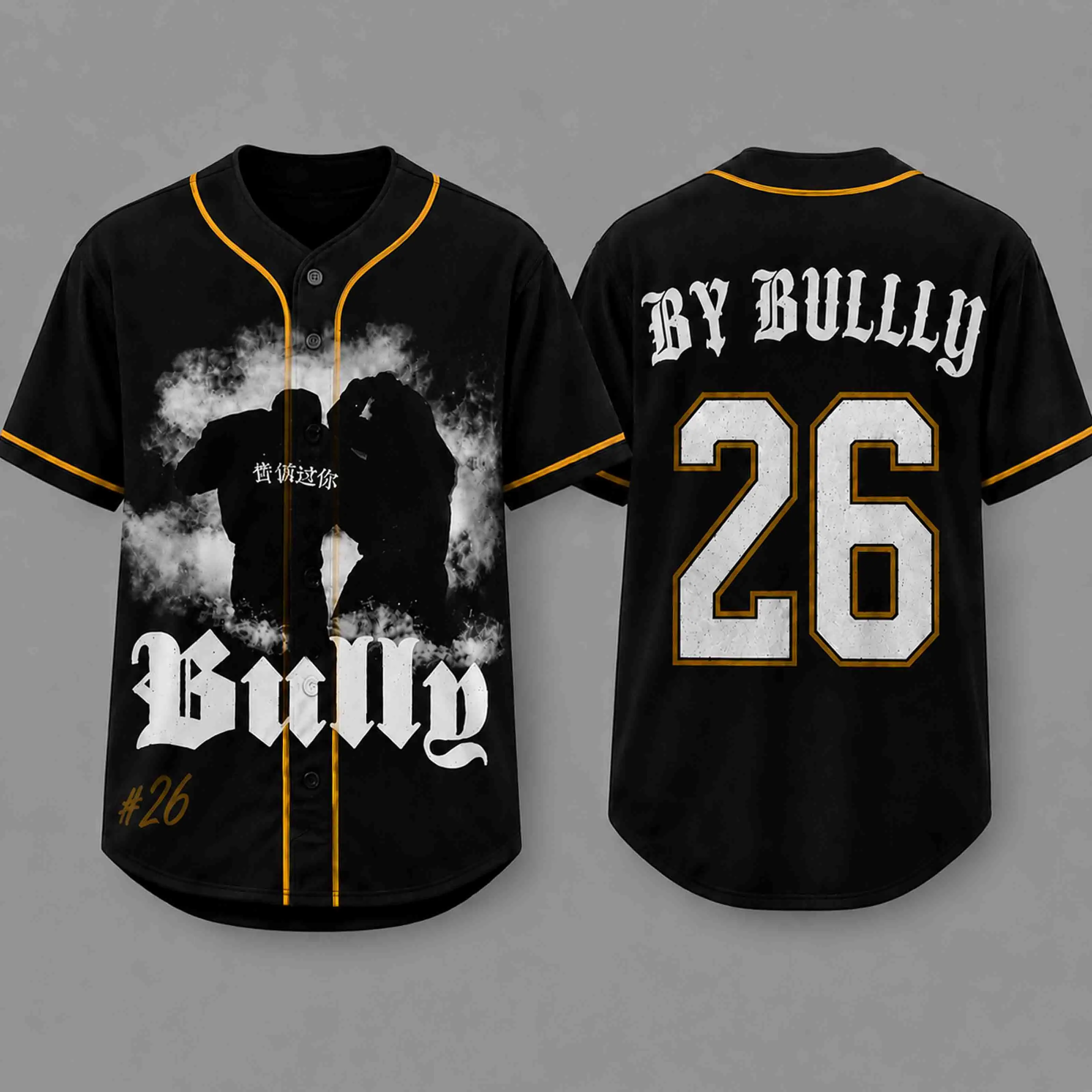 YE Bully Album Tour 2026 Baseball Jersey, Disc Graduation Hip-Hop Shirt, PREACHER MAN Album Jermaine Lamar Fan Graphic Tee, YE Bully World Music Fan Merch Shirt, Gifts Fan