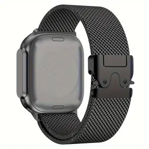 Milanese Mesh Watch Band, Lightweight Breathable Watch Band for Men & Women, Wearable Accessories Compatible with Apple Watch Series