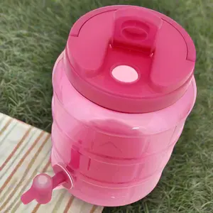 ICED TEA MINI JUG DEAL