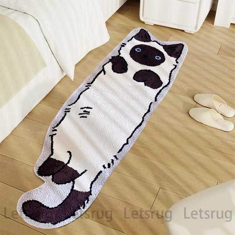 Let's Rug Cute Cat Tufted Rug 20"x60" Non-Slip Soft Polyester Animal Pattern Bedrooms & Living Rooms Fun Cat Design Runner Carpets Indoor Decor