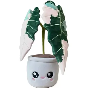 Variegated Alocasia Amazonica Plushie