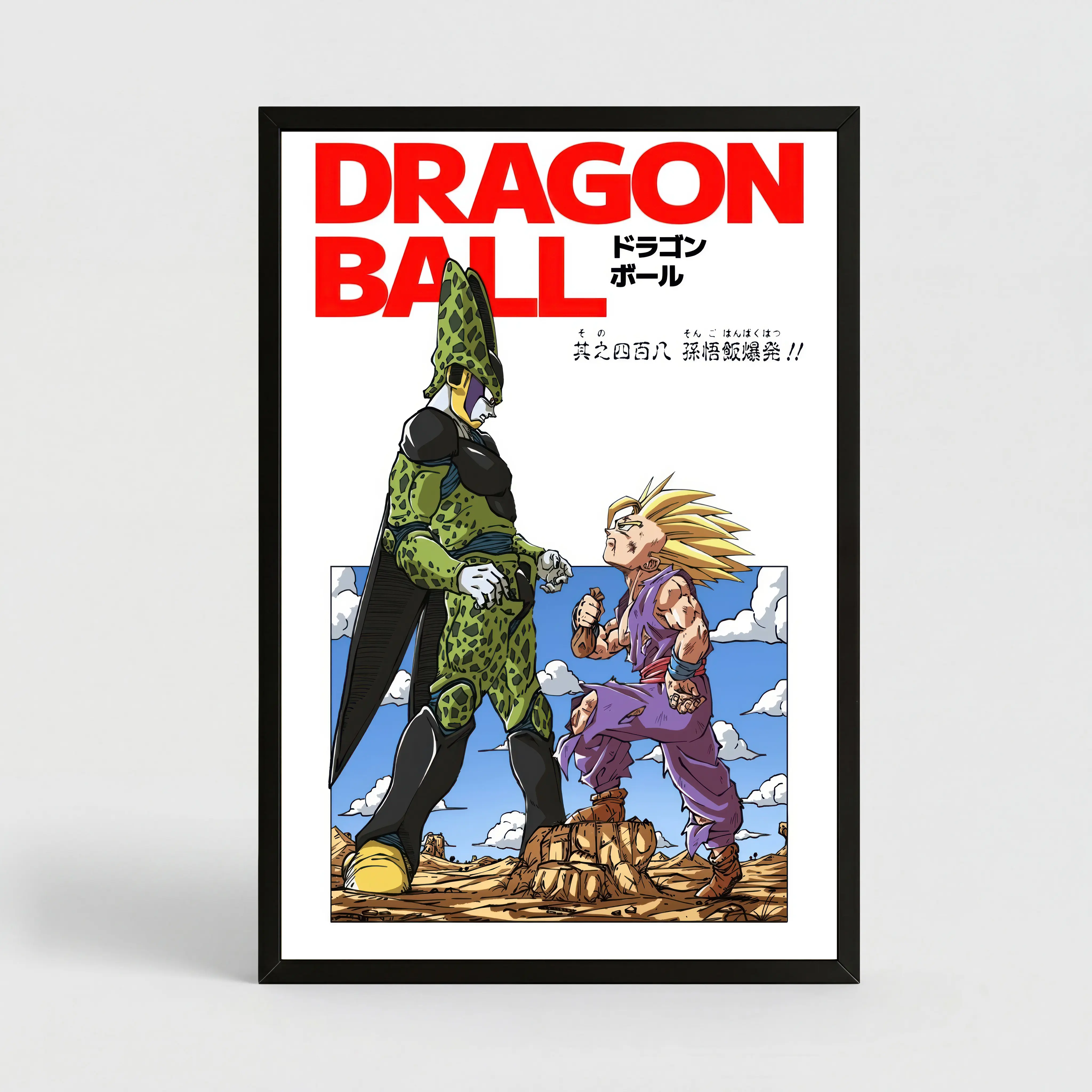 Dragon Ball Gohan vs Cell Graphic Poster - Decorative Framed Pine Wood & Metal Japanese Anime Art, Perfect Gift for Dragon Ball Fans, Home Bedroom Decor