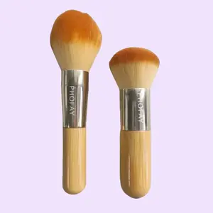 Makeup Brush fluffy, dome foundation brush