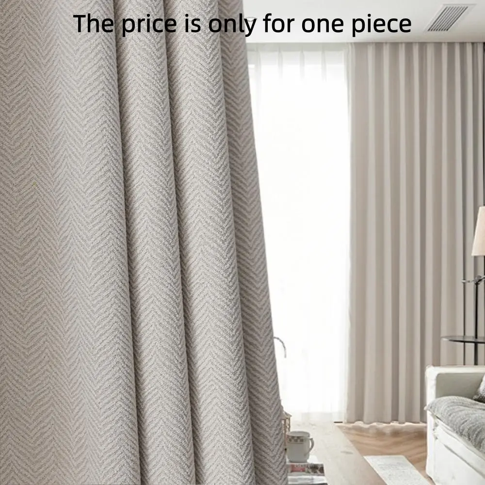 1PC Modern Simple Cotton Linen Herringbone Thermal Insulated Window Curtain, Windproof Insulated Living Room Bedroom, Thickened Soundproof Full Shade Drapery, Thermal Insulated Curtains