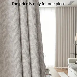 1PC Modern Simple Cotton Linen Herringbone Thermal Insulated Window Curtain, Windproof Insulated Living Room Bedroom, Thickened Soundproof Full Shade Drapery