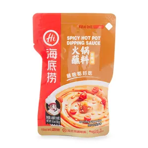 Haidilao Hotpot Dips, Spicy 120 g Flavor