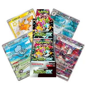 Pokémon TCG: Shiny Treasure Ex High Class Booster Box
