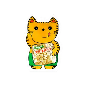 WAMOTO KITTY TAMAGO BORO 20/1.76 OZ