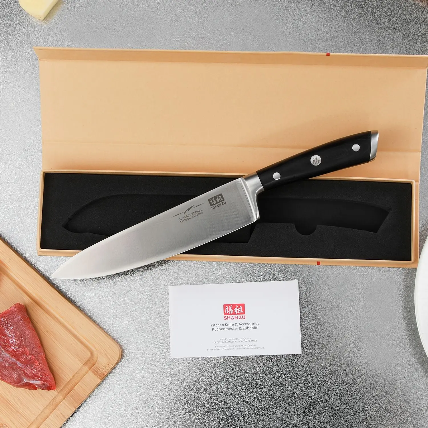 SHAN ZU 8-Inch Professional Chef Knife, 1.4116 Stainless Steel Kitchen Knife for Home Cooking