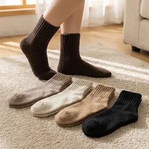 Plain Casual Rib-knit Thickened Winter,Womens Solid Mid Calf Socks, Cozy Warm Knit Crew Socks for Fall and Winter, Soft Thick Casual Retro Style Socks(One Size Fits Most，US 5-9)