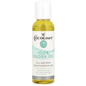 Cococare 100% Jojoba Oil, 2 fl oz (60 ml)