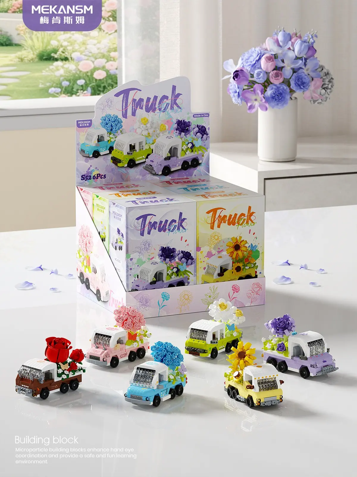 Mini Dessert Store Building Block Kit | Street Scene Brick Model | Creative STEM Toy Gift for Boys & Girls