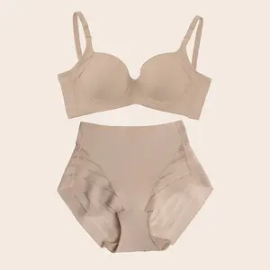 Bra & Panty Set in Nude: High Profile Bra + Stripe Undetectable Panty for Daily Wear