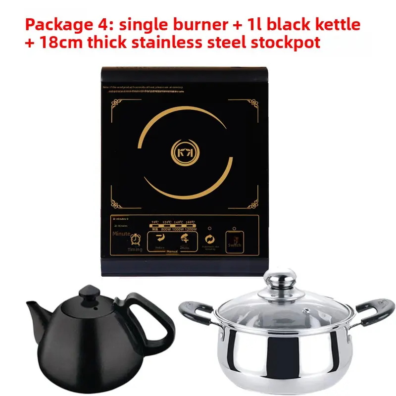 Single burner + 1L black kettle+18CM thickened pot
