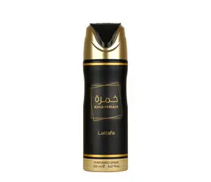 Lattafa Khamrah Men Body Spray 6.7 oz