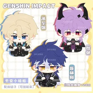 12cm Genshin Impact Durin Plush Doll Pendant Soft Flins Plush Toys Cute Kyryll Varka Stuffed Dolls Kids Birthday Gift XMAS Dolls