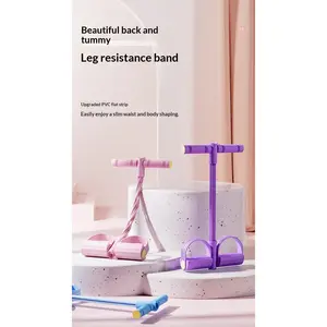 Home Gym Pedal Resistance Bands Six-Tube Foot Puller Adjustable Tension Upgraded PVC for Arms Core and Legs Workout