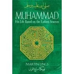 USED-Muhammad ((REV)06) by Lings, Martin [Paperback (2006)] by LINGS (Paperback)