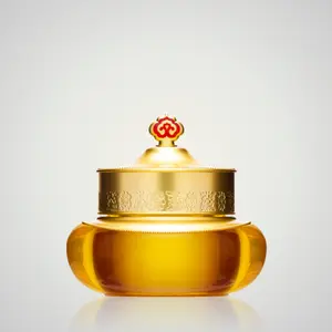 Whoo Gongjinhyang Intensive Nutritive Cream 50ml - Korean Ginseng & Herbal Moisturizing Cream for Smooth & Even Skin