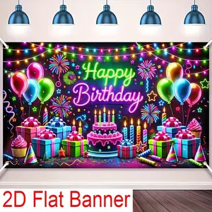 Summervibes 1pc Neon Theme 2D Flat Birthday Backdrop Banner - Vibrant Polyester Party Decor with Neon Letters, Balloons, Gifts, Cupcakes Design for Photo Walls, Dessert Tables