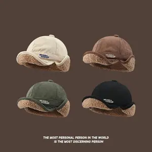 1 Piece Thickened Lamb Earmuffs Baseball Cap, Waterproof and Windproof, Warm Winter Outdoors Riding Cap, Men and Women, Beige/Brown/Green/Black, Winter Headwear | Hat | Comfortable Fit Cap