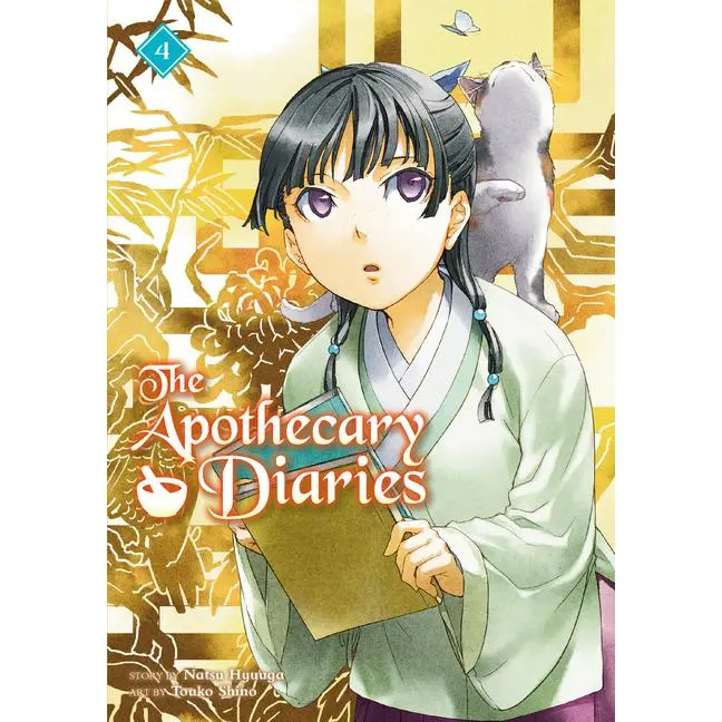 The Apothecary Diaries 04 (Light Novel) -- Natsu Hyuuga - Paperback
